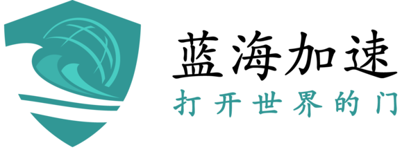 快鸭官网 - 让你感受非一般的加速体验